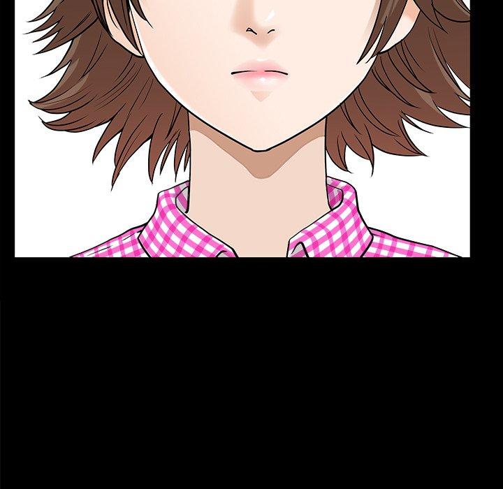 《小混混》漫画 第14话