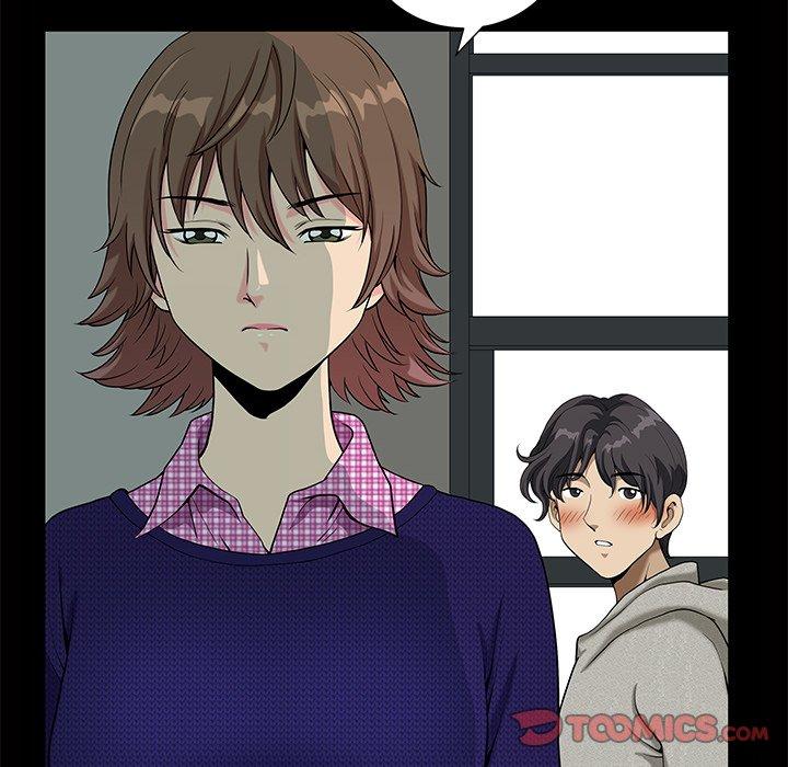 《小混混》漫画 第14话