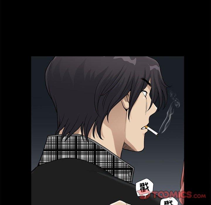 《小混混》漫画 第16话