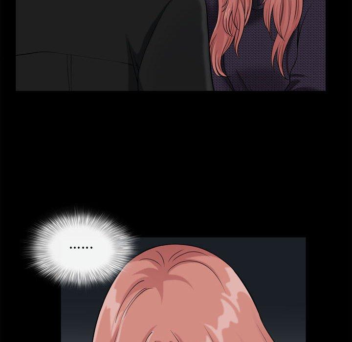 《小混混》漫画 第16话
