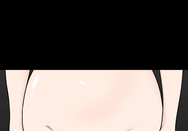 《小混混》漫画 第16话