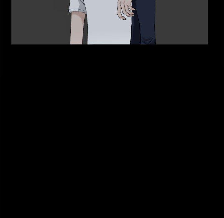 《小混混》漫画 第16话