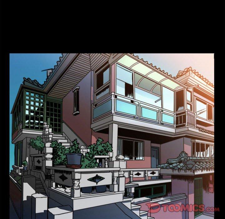《小混混》漫画 第17话