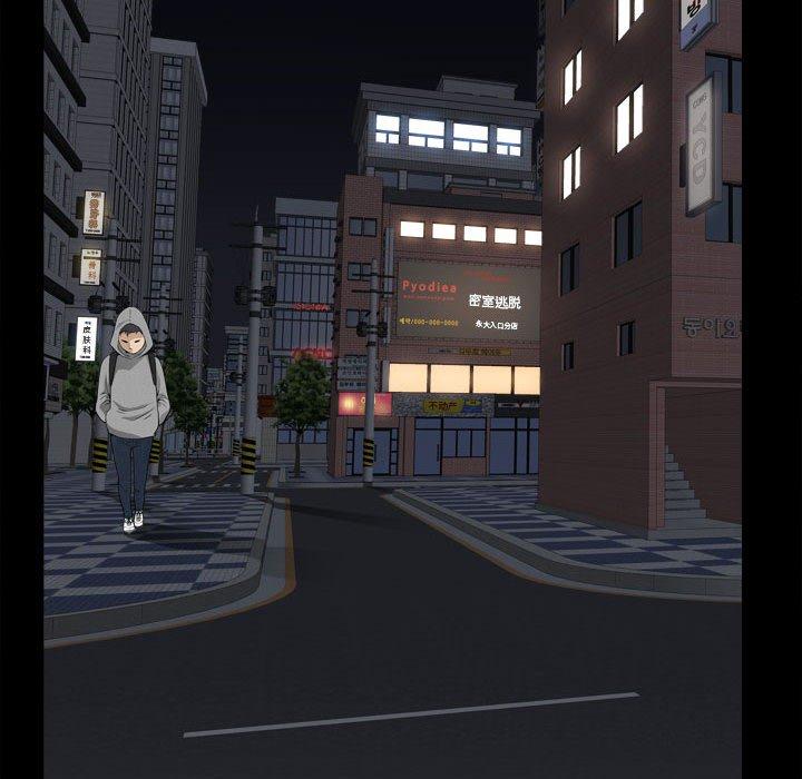 《小混混》漫画 第17话