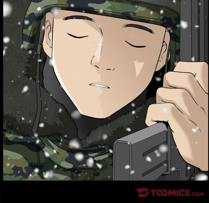 《小混混》漫画 第17话