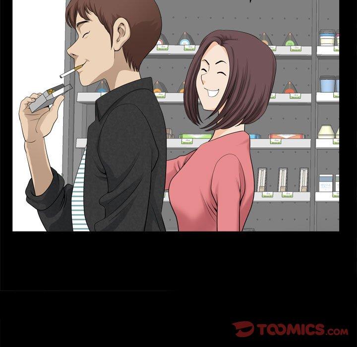 《小混混》漫画 第17话