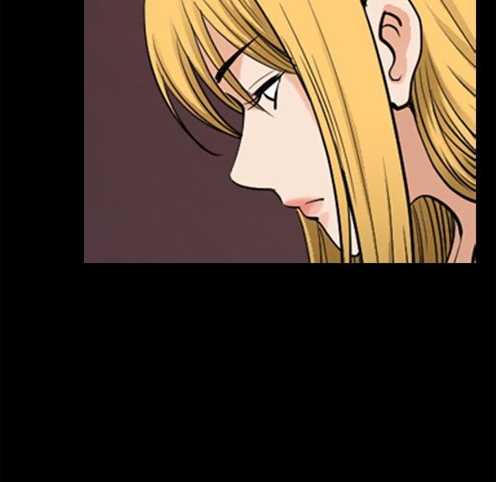 《小混混》漫画 第18话