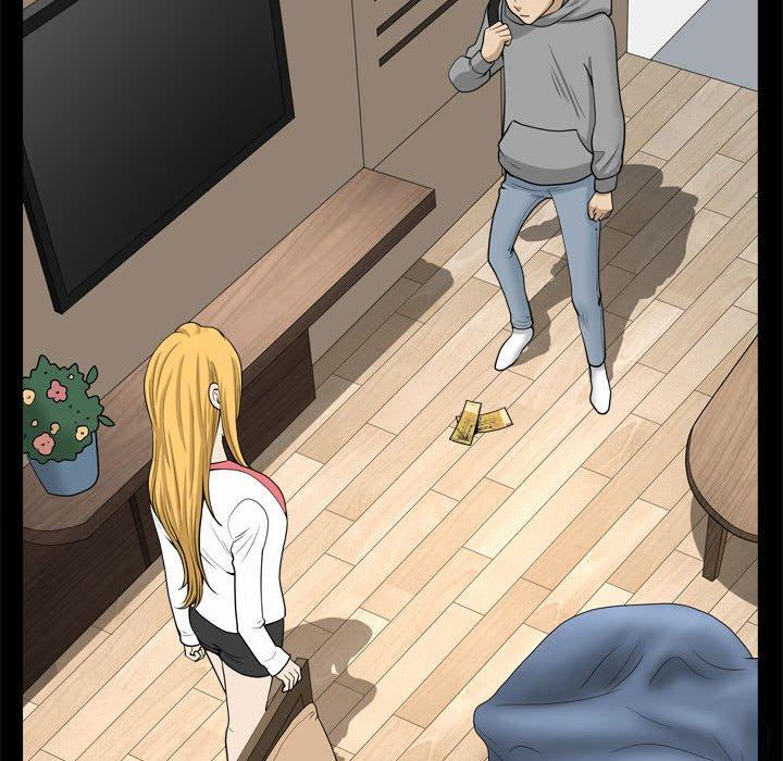 《小混混》漫画 第19话