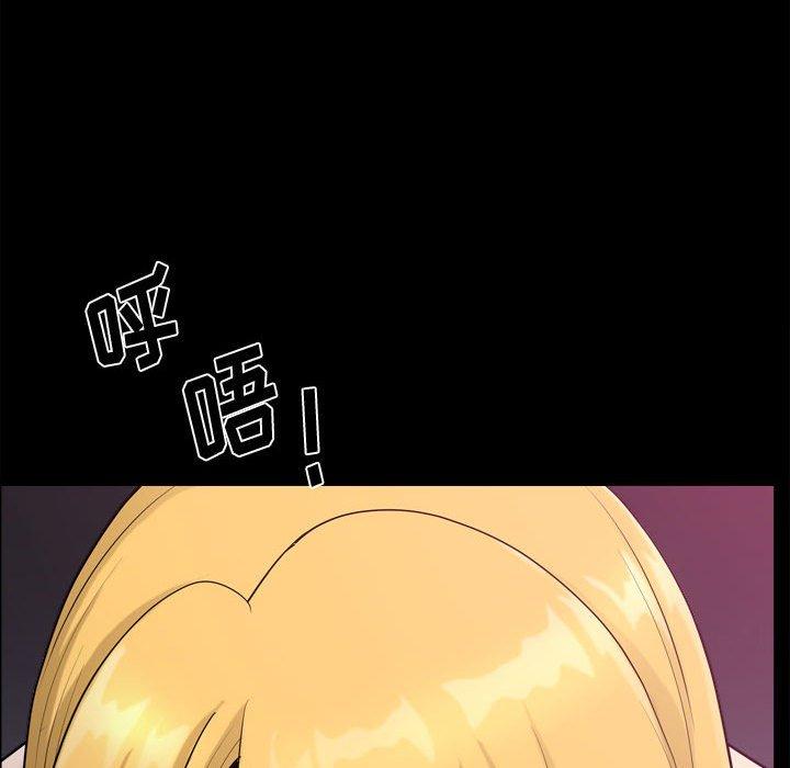 《小混混》漫画 第19话
