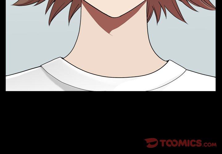 《小混混》漫画 第20话