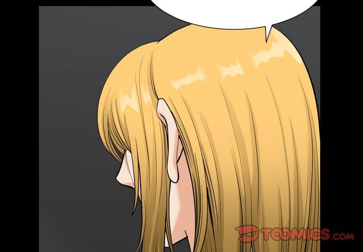 《小混混》漫画 第21话