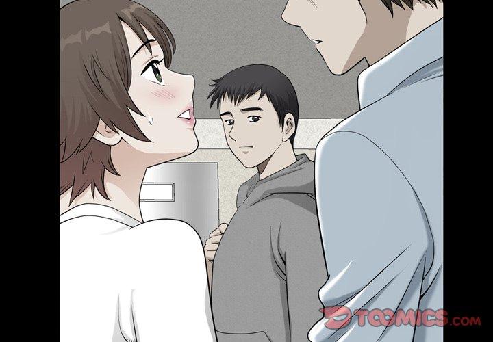 《小混混》漫画 第22话