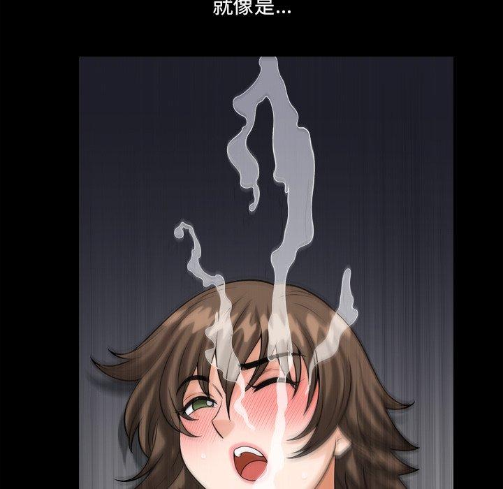 《小混混》漫画 第23话