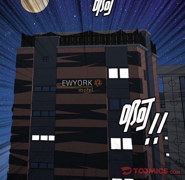《小混混》漫画 第24话