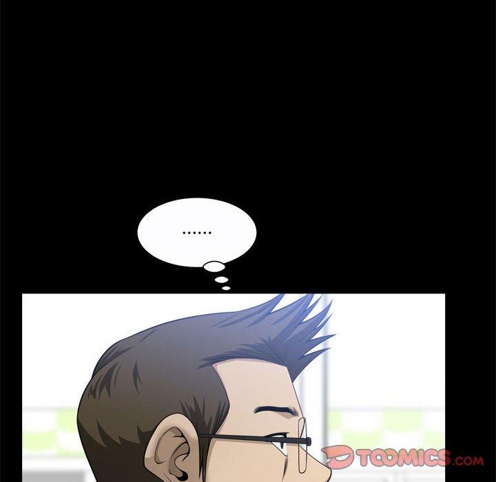《小混混》漫画 第24话