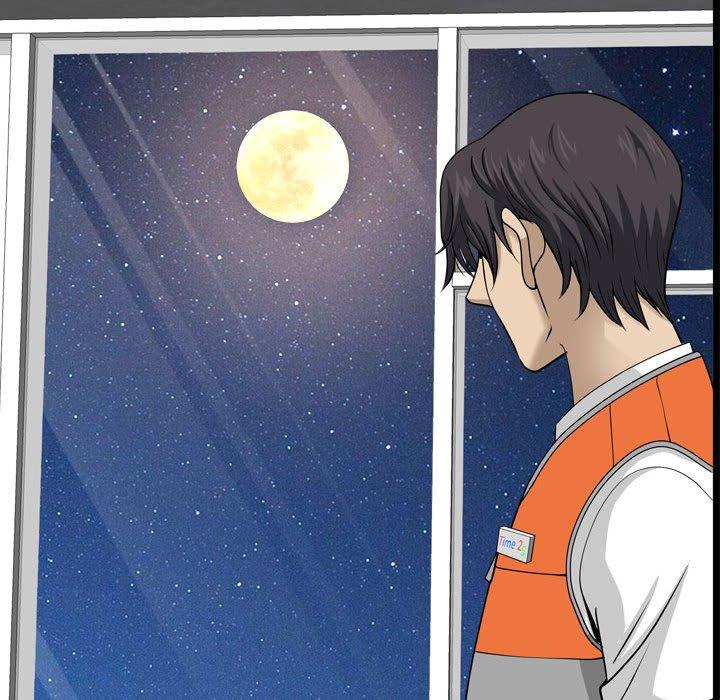 《小混混》漫画 第24话