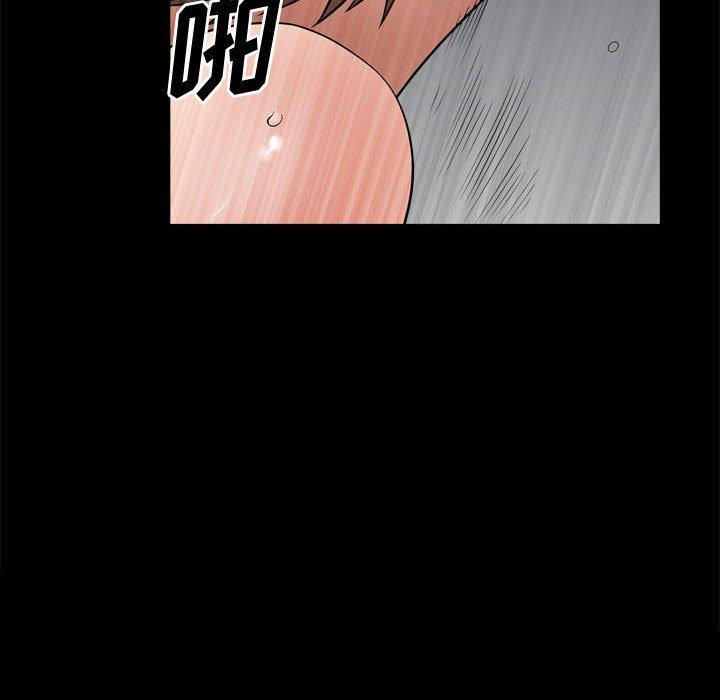 《小混混》漫画 第24话