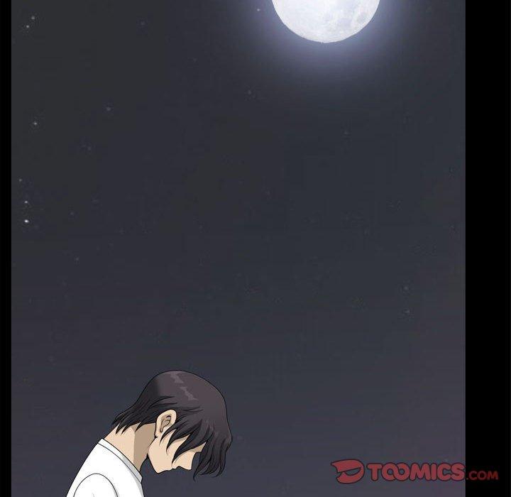 《小混混》漫画 第25话