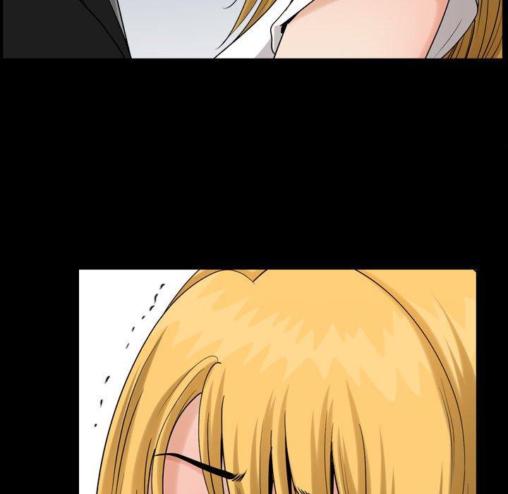 《小混混》漫画 第26话