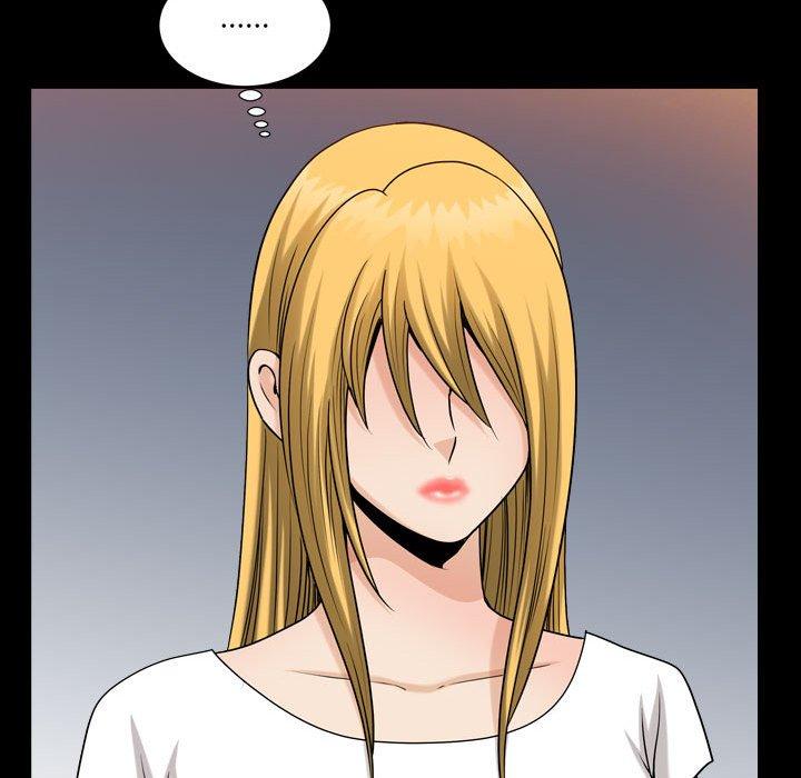 《小混混》漫画 第26话