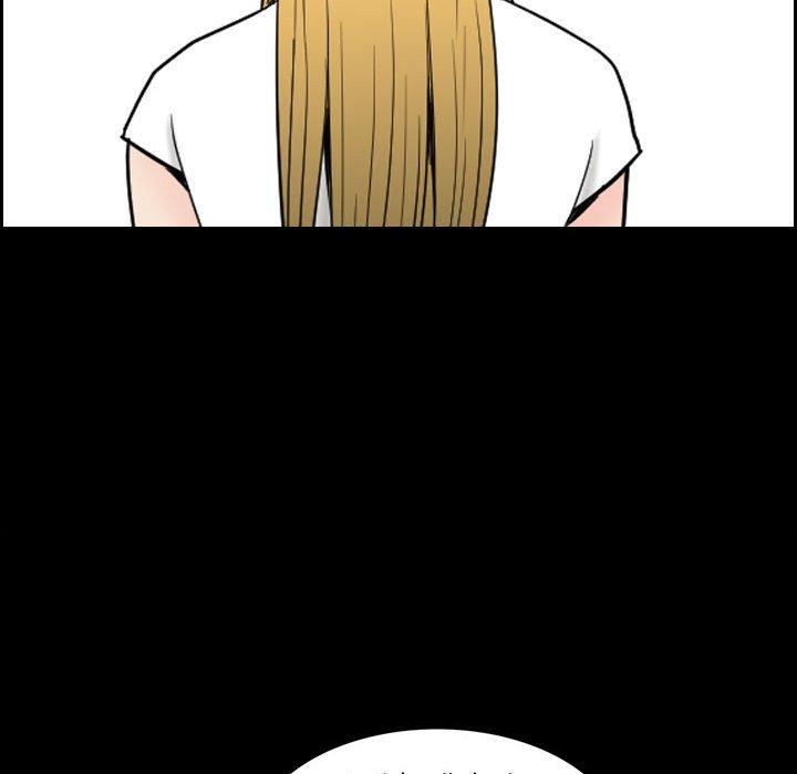 《小混混》漫画 第27话