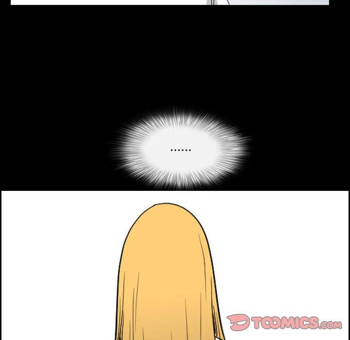 《小混混》漫画 第27话