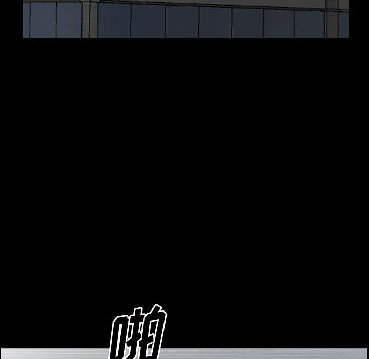 《小混混》漫画 第27话