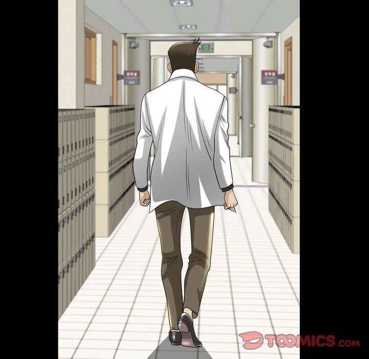 《小混混》漫画 第29话