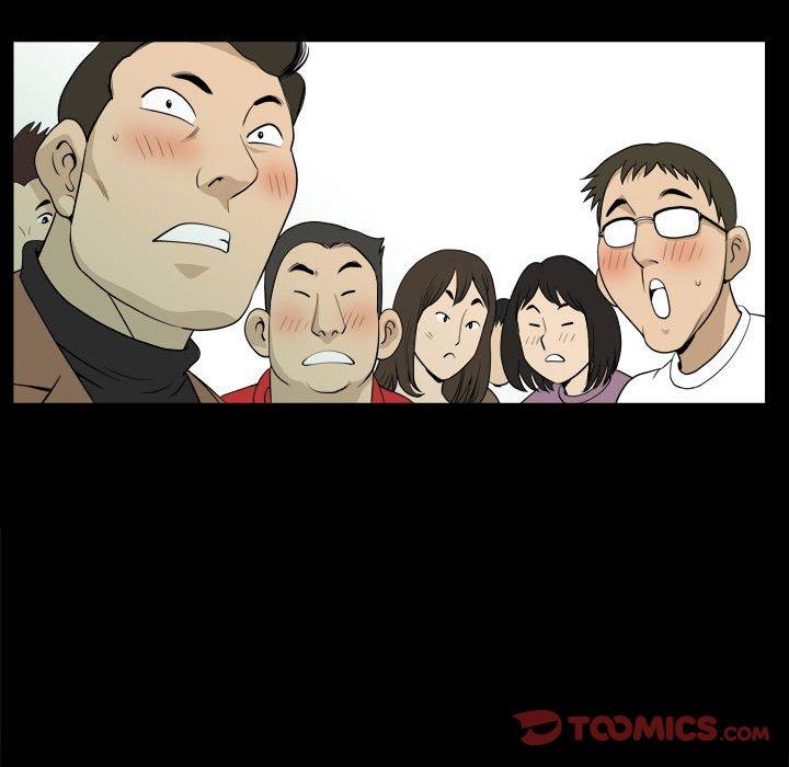 《小混混》漫画 第29话
