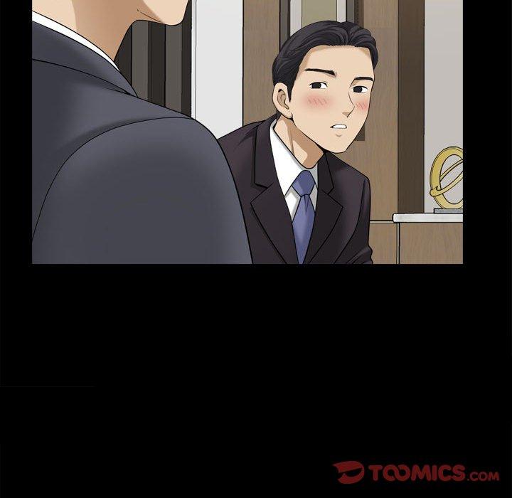 《小混混》漫画 第31话
