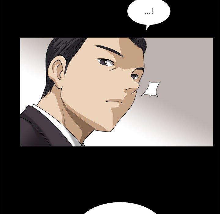《小混混》漫画 第31话