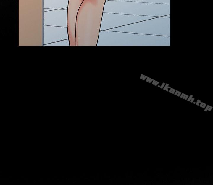 《銷魂之手》漫画 第13話111-111動彈不得