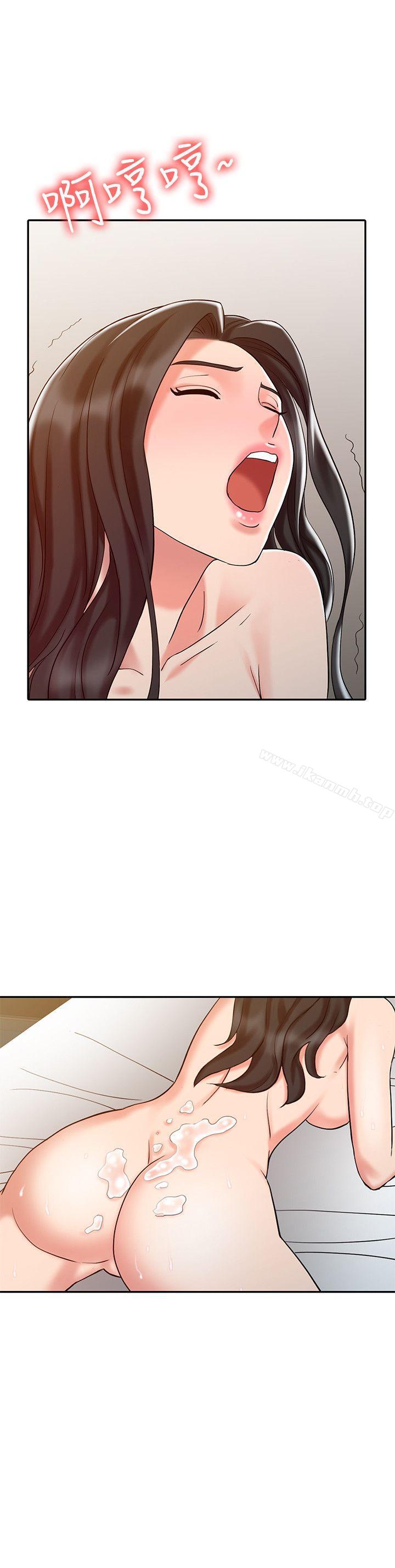 《銷魂之手》漫画 第15話111-111發情的護士