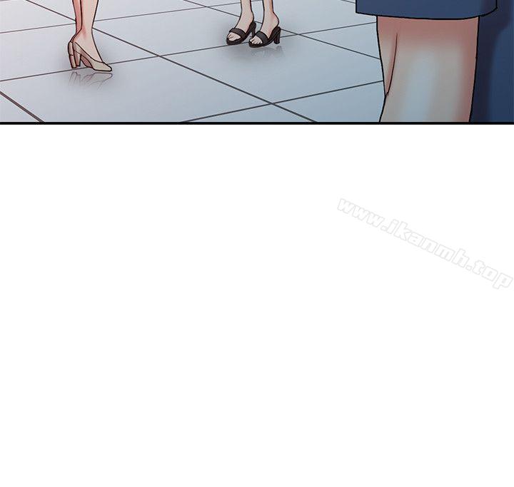 《銷魂之手》漫画 第17話111-111實驗對象