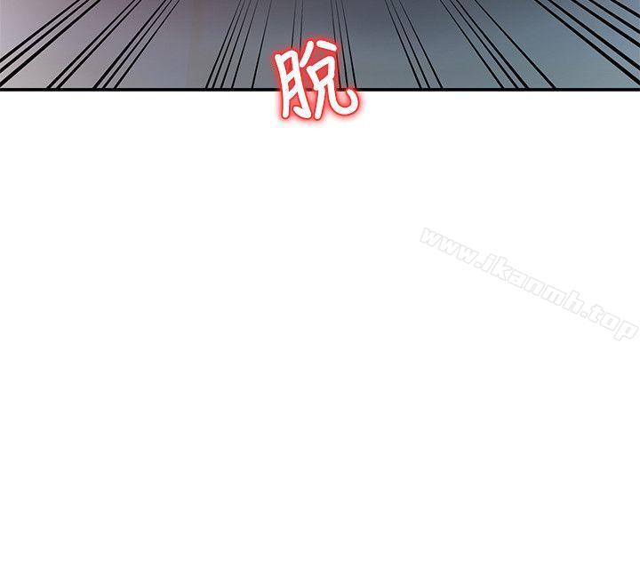 《銷魂之手》漫画 第17話111-111實驗對象