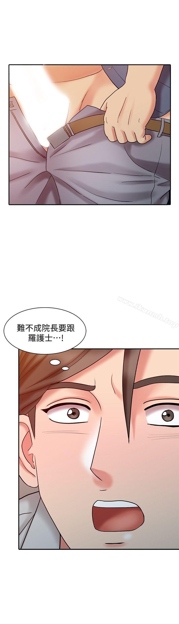 《銷魂之手》漫画 第19話111-111羅護士源源不絕的性慾