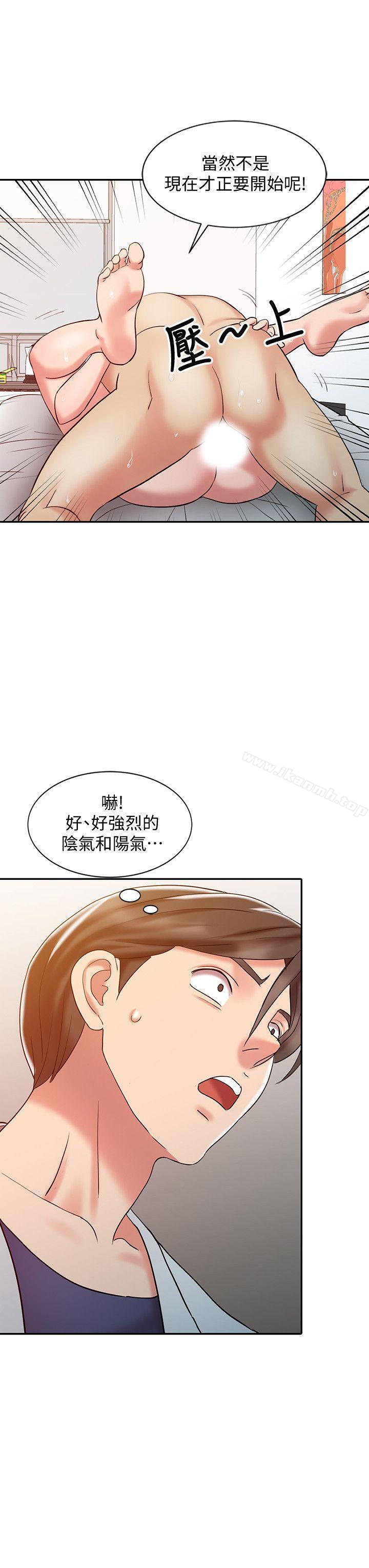 《銷魂之手》漫画 第19話111-111羅護士源源不絕的性慾