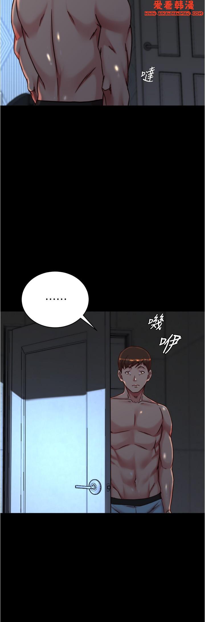 《小褲褲筆記》漫画 第146話-玩弄睡夢中的穗樺