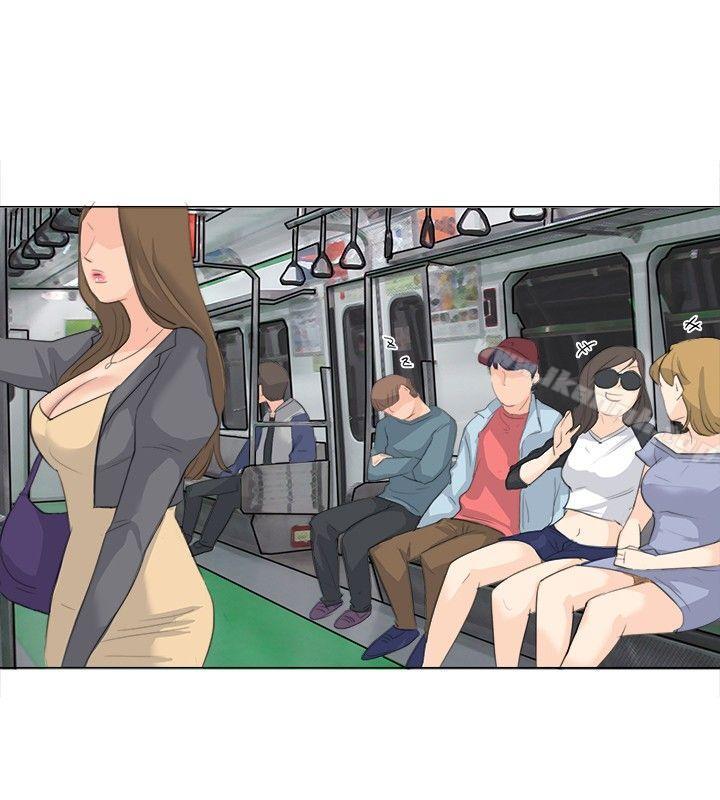 《小褲褲精靈》漫画 第8話