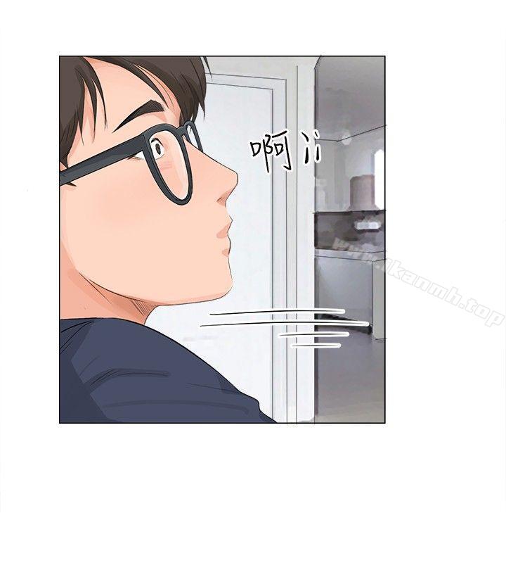 《小褲褲精靈》漫画 第10話