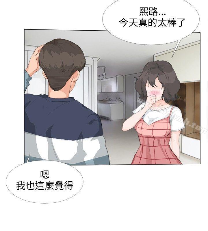 《小褲褲精靈》漫画 第11話