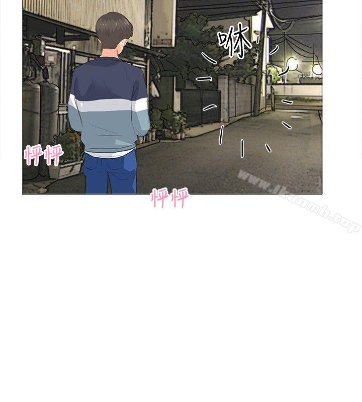 《小褲褲精靈》漫画 第12話