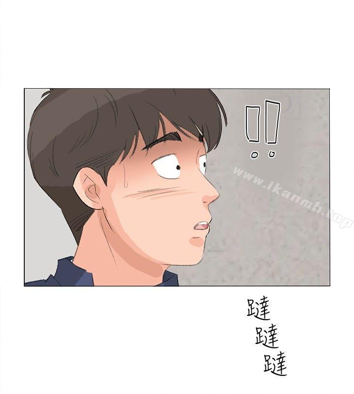 《小褲褲精靈》漫画 第17話