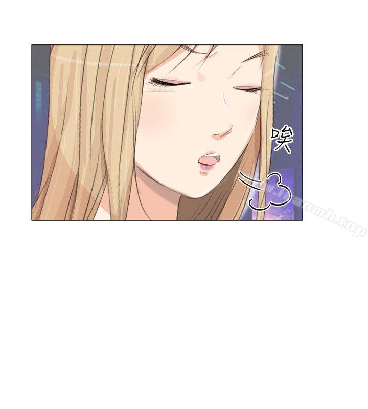 《小褲褲精靈》漫画 第18話