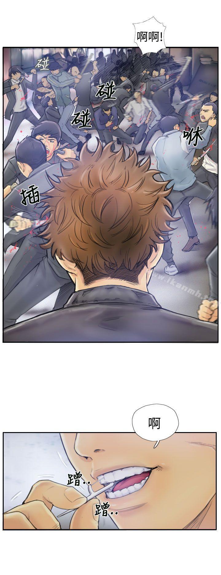 《小偷》漫画 第1話