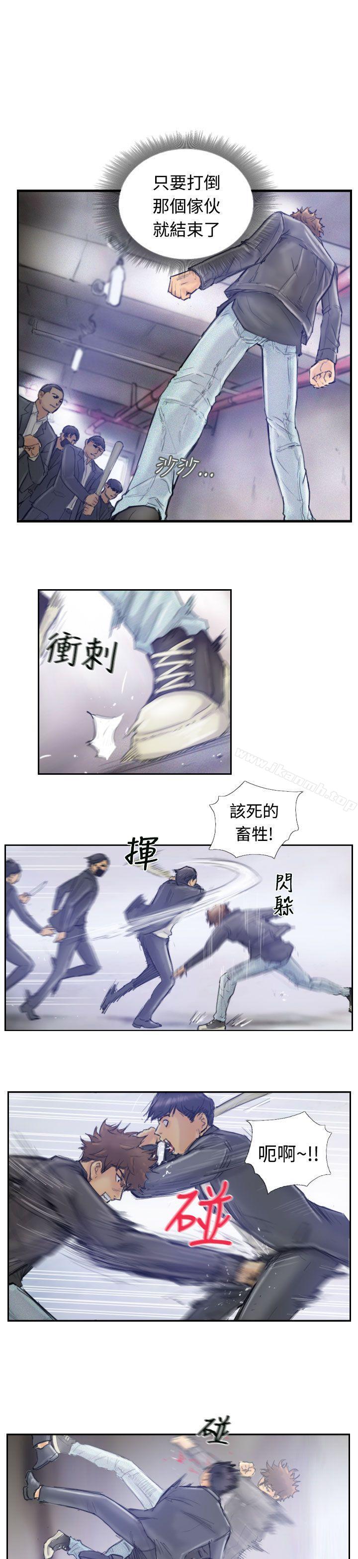 《小偷》漫画 第1話