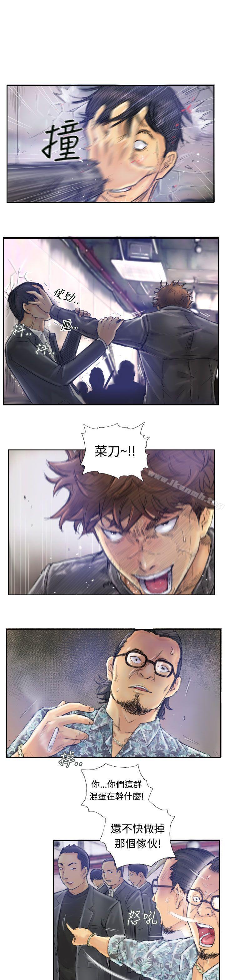 《小偷》漫画 第1話