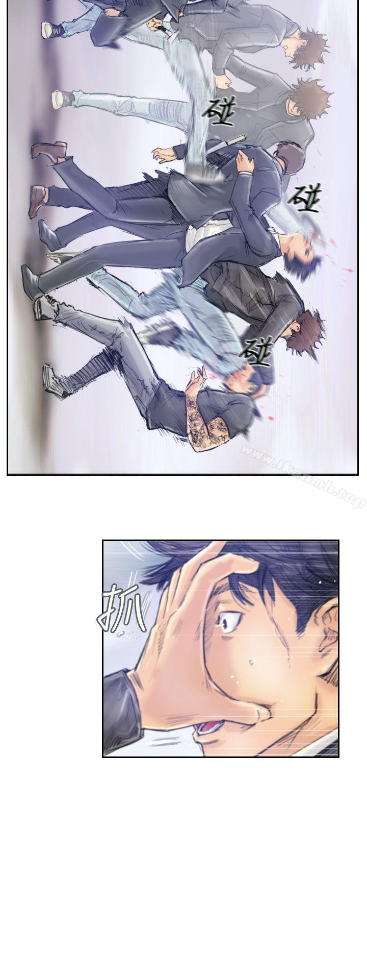 《小偷》漫画 第1話