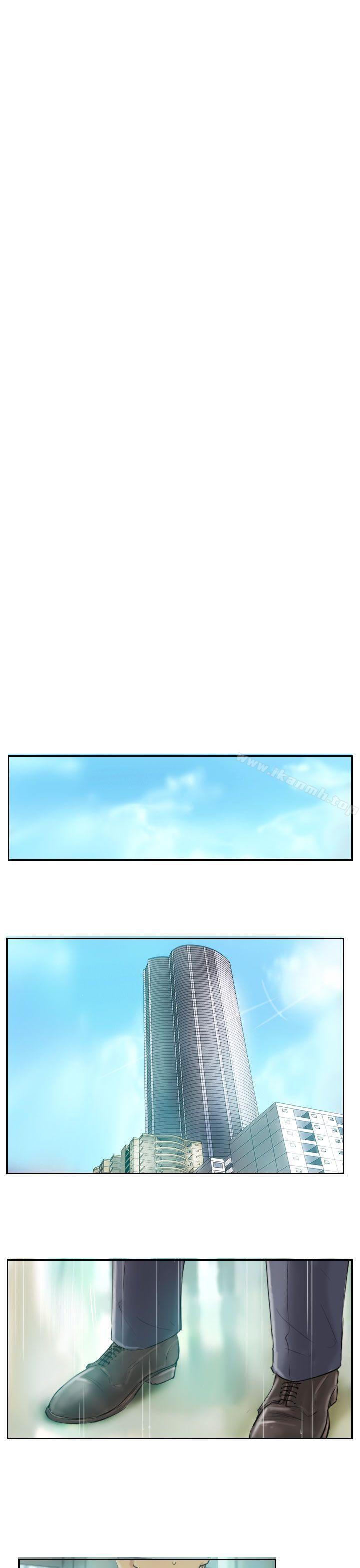 《小偷》漫画 第2話
