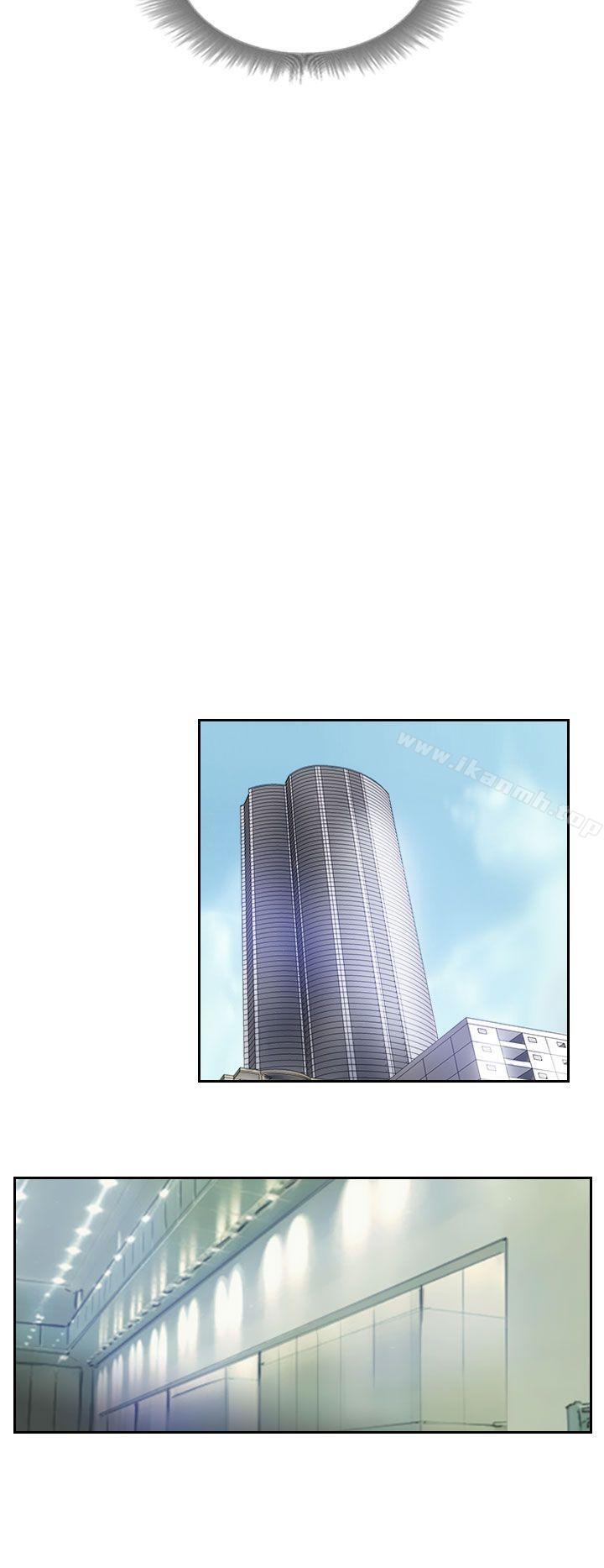 《小偷》漫画 第3話